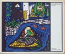 （独文）オスカー・ココシュカ画集　夢みる少年たち【Oskar Kokoschka : Die Traumenden Knaben】