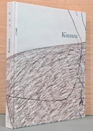 木村忠太画集　キムラ　Kimura