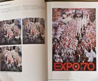 大阪万博1970　デザインプロジェクト Osaka Expo '70 Design Project