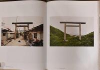 下道基行　SHITAMICHI MOTOYUKI