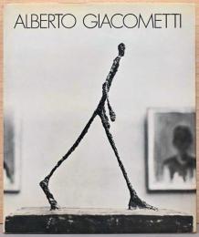 (英文)アルベルト・ジャコメッティ作品集【Alberto Giacometti】