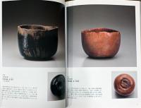 茶碗の中の宇宙　樂家一子相伝の芸術