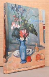 セザンヌ　パリとプロヴァンス