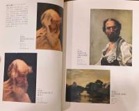 原田直次郎　西洋画はますます奨励すべし