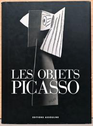 (仏文)ピカソのオブジェ【Les Objets Picasso】