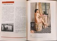わが青春の上杜会　昭和を生きた洋画家たち　Jotokai: Showa Period Painters Recapture Their Youth