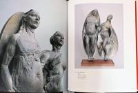 彫刻家・細川宗英展　人間存在の美
