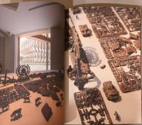 41世紀の蒜山博物館　柴川敏之展　Planet Hiruzen Museum