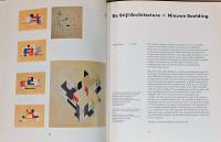 (英文)デ・ステイルのデザイン【De Stijl 1917-1931 : Visions of Utopia】