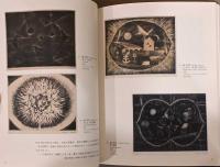 駒井哲郎　煌めく紙上の宇宙　