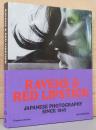 （英文）鴉と赤い口紅　戦後日本写真史【Ravens and Red Lipstick: Japanese Photography Since 1945】