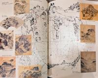 18世紀ソウルの日常　ユマンジュ日記の世界