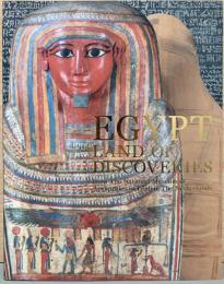 ライデン国立古代博物館所蔵　古代エジプト展　Egypt, Land of Discoveries