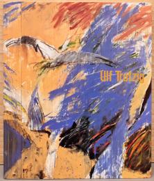 ウルフ・トロヅィッグ展　Uｌｆ Trotzig　北欧の風と鳥