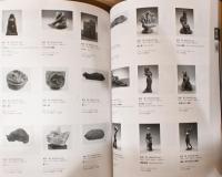 中原悌二郎賞と旭川の彫刻　(旭川叢書第36巻)