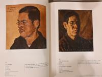 没後90年　岸田劉生展