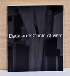 ダダと構成主義展
