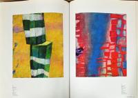 与えられた形象　辰野登恵子　柴田敏雄