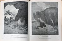 (英文)ギュターヴ・ドレ画集　ラ・フォンテーヌの寓話【Dore’ｓ Illustrations for the Fables of La Fontaine Gustave Dor'e】