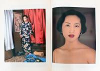 荒木経惟写真集　センチメンタルな写真、人生。　Araki Nobuyashi、Sentimental Photography, Sentimental Life.