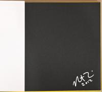 パトリック・ツァイ写真集　モダン　タイムス(サイン入り)