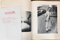 (英文)ロバート・フランク写真集　ラインズ・オブ・マイ・ハンド【Robert Frank : The Lines of My Hand】