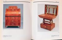 (英文)ビーダーマイヤー様式の家具と価格【Biedermeier Furniture 】