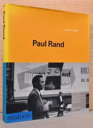 (英文)ポール・ランド作品集【Paul Rand】