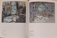 モンドリアン展　