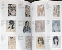 SOMPO美術館収蔵品目録　東郷青児作品　