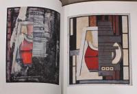 坂田一男　捲土重来　格納された世界のすべて、風景のすべて