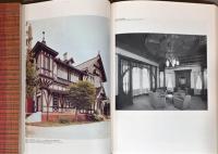 日本の眼と空間 1(もうひとつのモダン・デザイン)・2(近代の趣味:装飾とエロス1900-1945) 2冊セット