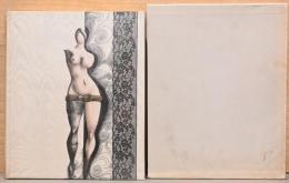 (仏文)フェティシズムと愛【Roland Villeneuve : Fetichisme Et Amour】