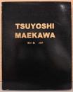 前川強　Tsuyoshi Maekawa 2004　関連資料ファイル