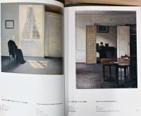 部屋のみる夢　ボナールからティルマンス、現代の作家まで