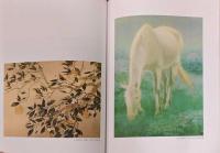 創立99年　日本美術の精華　日本芸術院所蔵作品名品展