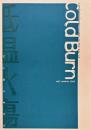 MOTアニュアル2000　低温火傷　ていおんやけど