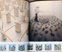 MOTアニュアル2000　低温火傷　ていおんやけど