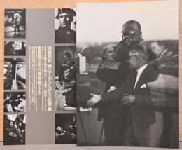 W.ユージン・スミスの写真　京都国立近代美術館・所蔵作品目録6　アイリーン・スミス・コレクション