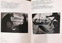 W.ユージン・スミスの写真　京都国立近代美術館・所蔵作品目録6　アイリーン・スミス・コレクション