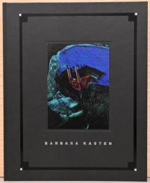 （英文・和文）バーバラ・カステン写真集　Barbara Kasten　1986-1990