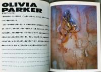 8 Visions  Works by 8 Contemporary American Woman　現代アメリカ女性写真家集