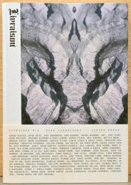 （英文）リヴレゾン No.4 オープン・ランドスケープ - クローズド・ルームズ