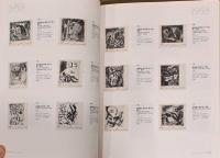 黒田コレクションから　版画家池田満寿夫の世界展