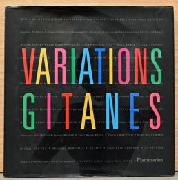 （仏文）コンピレーション作品集　ジタン（ジプシーの女たち）【Variations gitanes】