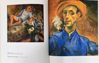 （独文）ドイツ表現主義の情熱　マックス・ペヒシュタイン回顧展【Max Pechstein: Ein Expressionist Aus Leidenschaft Retrospektive】