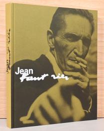 ジャン・フォートリエ展