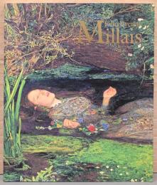 ジョン・エヴァレット・ミレイ展　