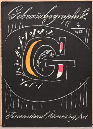 (独英文）雑誌　商業用グラフィックス　世界の広告アート【Gebrauchs graphik International Advertising Art : 1950 Nummer 4】