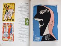 (独英文）雑誌　商業用グラフィックス　世界の広告アート【Gebrauchs graphik International Advertising Art : 1950 Nummer 4】